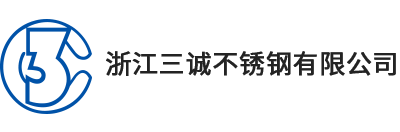 防爆管件 - 皇冠最新登录地址(中国)股份有限公司
